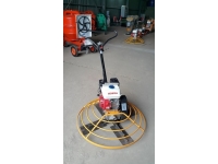 Máy xoa nền bê tông